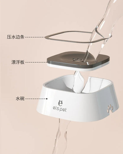 Plastic Dog Drinking Water Bowl with Floating Design Non-Wetting Mouth Cat Water Dispenser Anti-Overflow Pet Feeder 1L Capacity